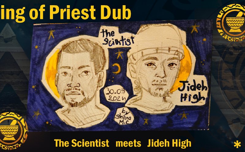 King of Priest Dub - Mixed by Scientist