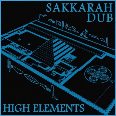 6   ELECTROMAGNETIK FIELD   Jideh HIGH ELEMENTS