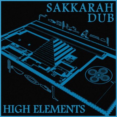 5   BLUE ROOMS   Jideh HIGH ELEMENTS