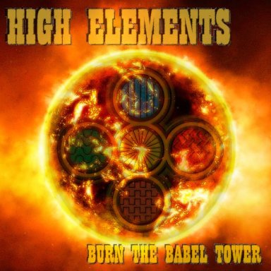 Dub Towa   Jideh High Elements