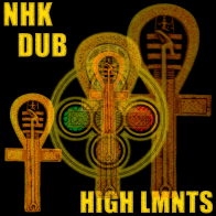 NKH DUB 1   High Elements