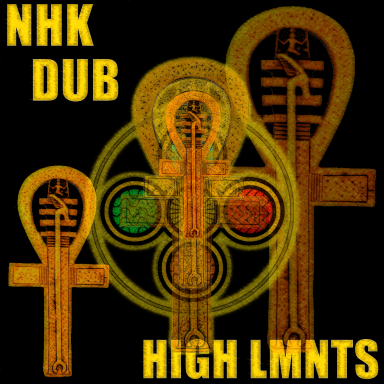 NKH DUB 2   High Elements
