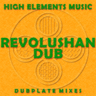 revolushan dub