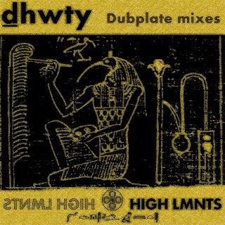 djehouty dubplate