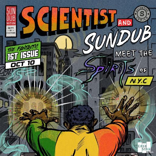 SUN DUB MIXED BY THE SCIENTIST 